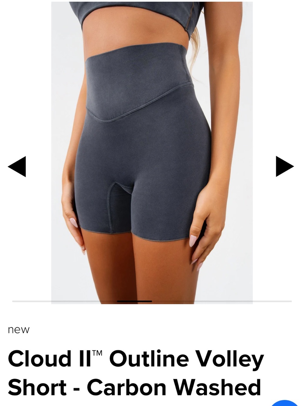 Cloud II™ Outline Bike Shorts - Carbon Washed